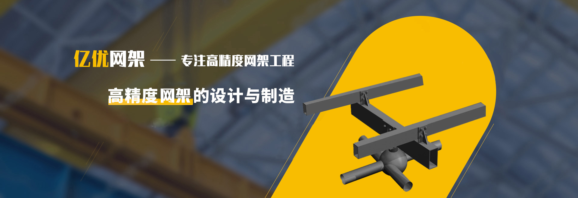 东莞2